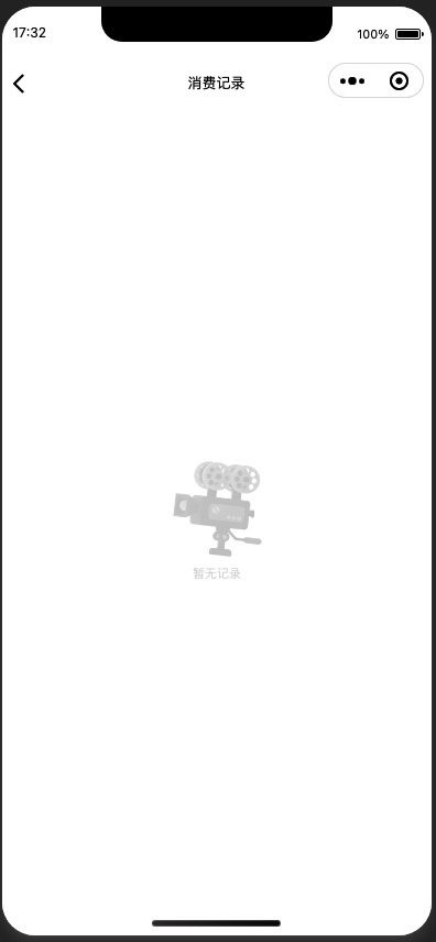 无数据占位符矩形版